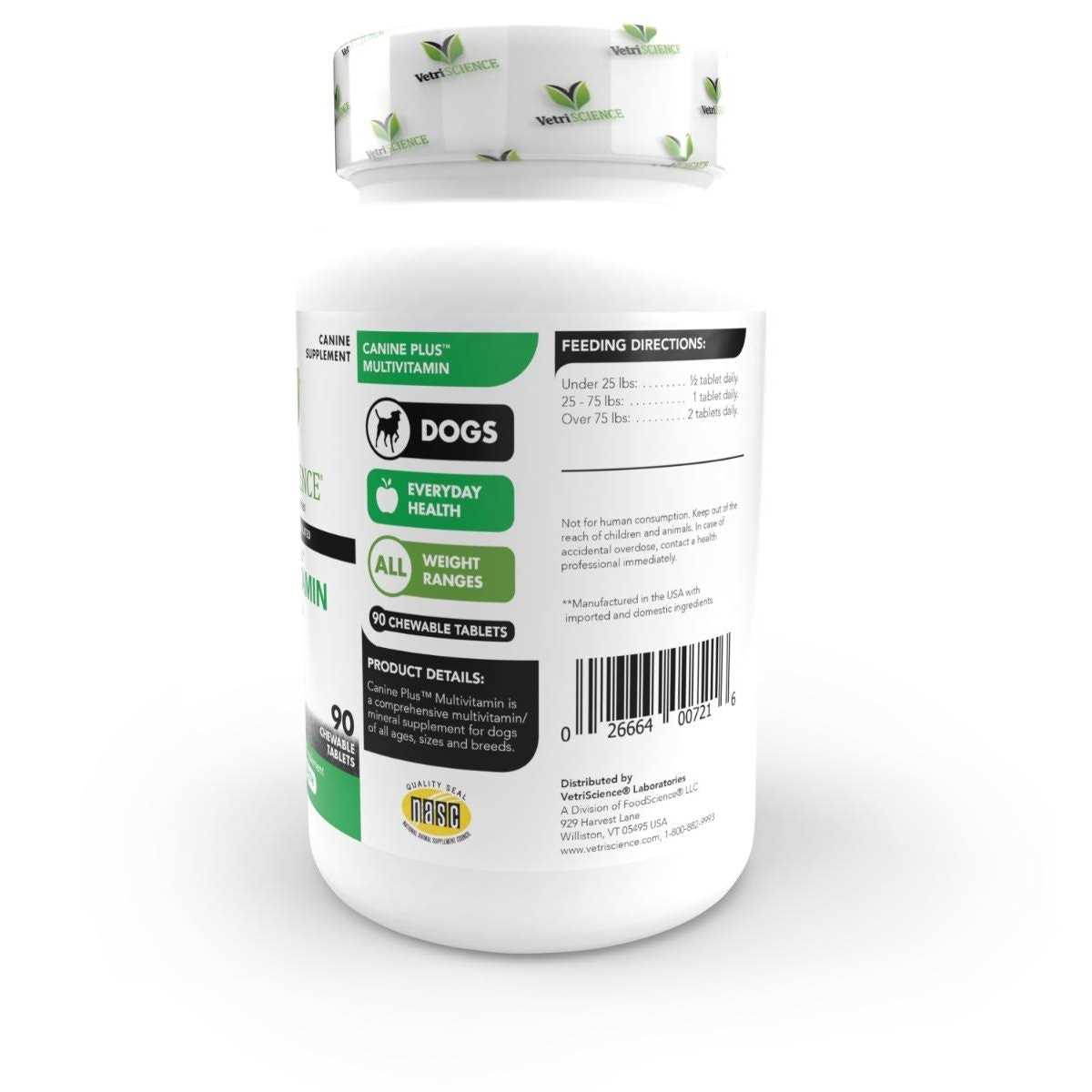 Alternative view of VetriScience Canine Plus Multivitamin
