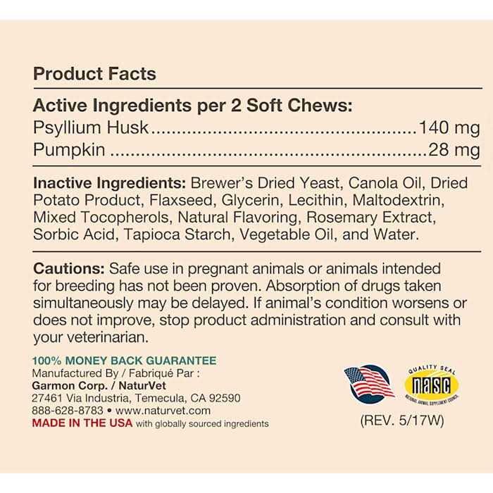 Alternative view of NaturVet Hairball Aid Plus Pumpkin Soft Chews Cat Supplement