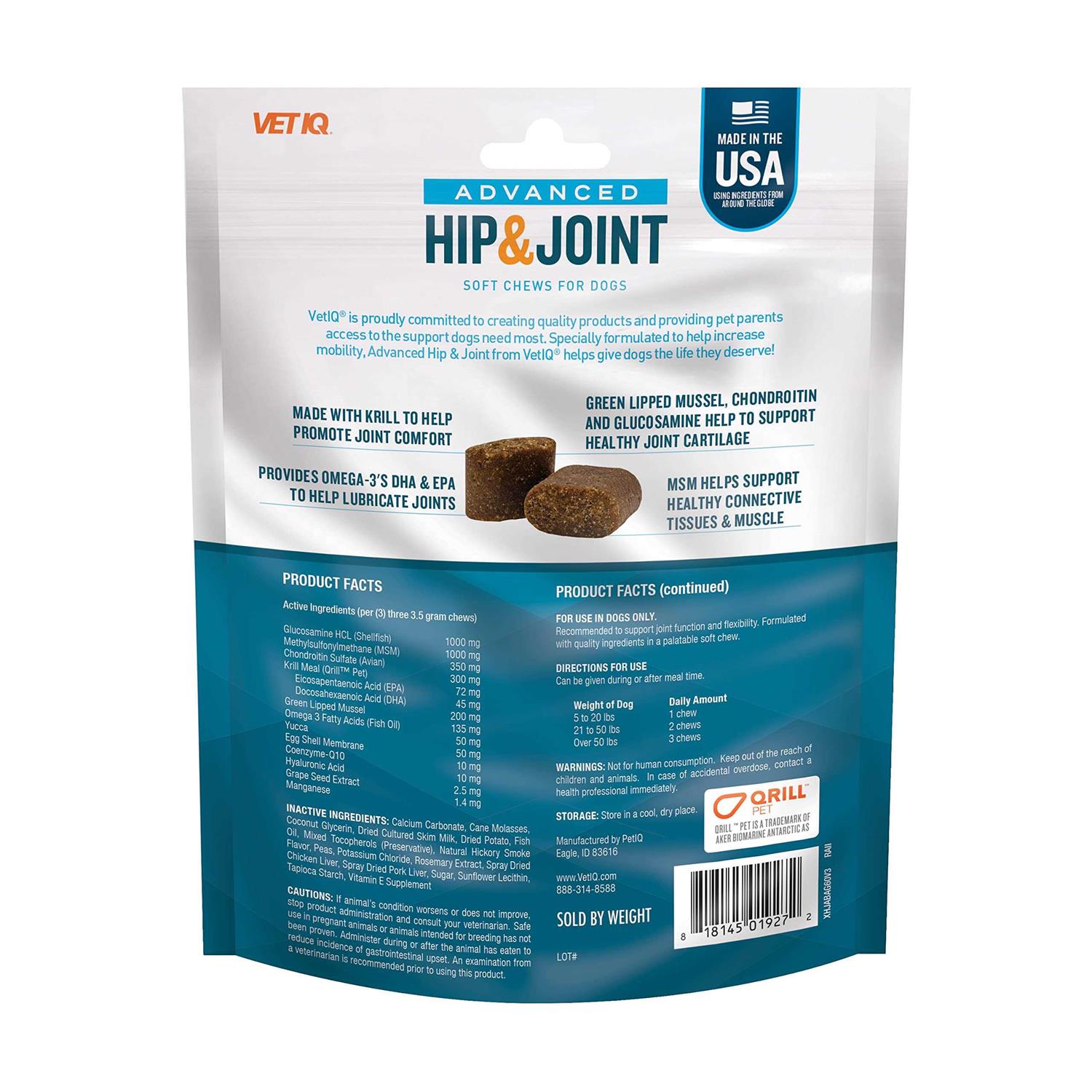Alternative view of VetIQ Advanced Hip and Joint Supplement for Dogs Chicken Flavored Soft Chews