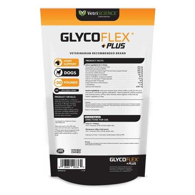 Alternative view of VetriScience GlycoFlex Plus Joint Supplement for Small Dogs