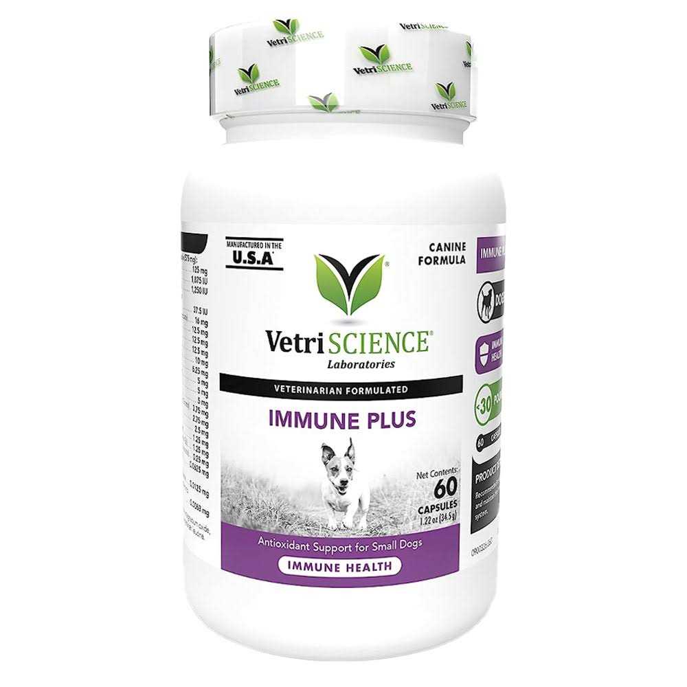 VetriScience Immune Plus for Small Dogs