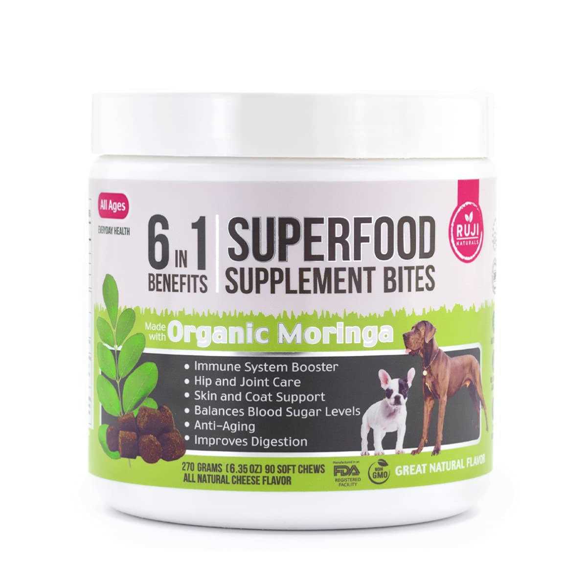 Alternative view of Ruji Naturals 6x1 Multivitamin Superfood Dog Supplement