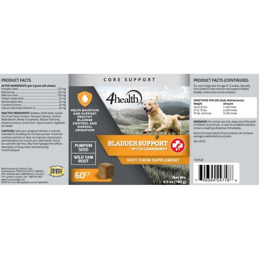 Alternative view of 4health Bladder Support with Cranberry Soft Chew Dog Supplement 1539028