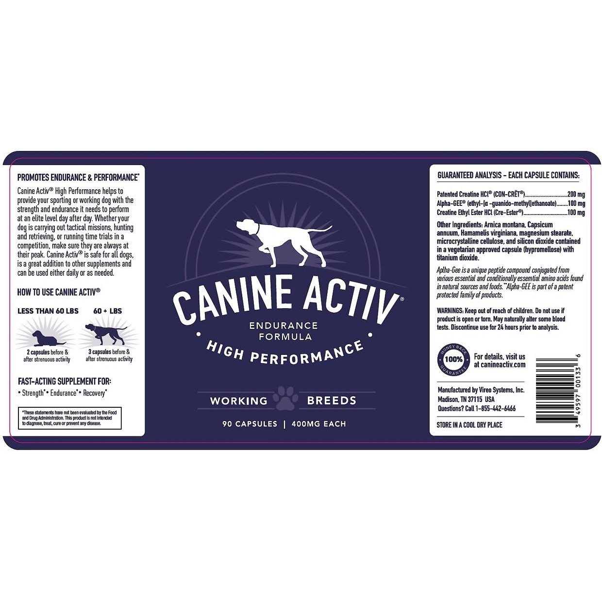 Alternative view of Vireo Canine Activ High Performance