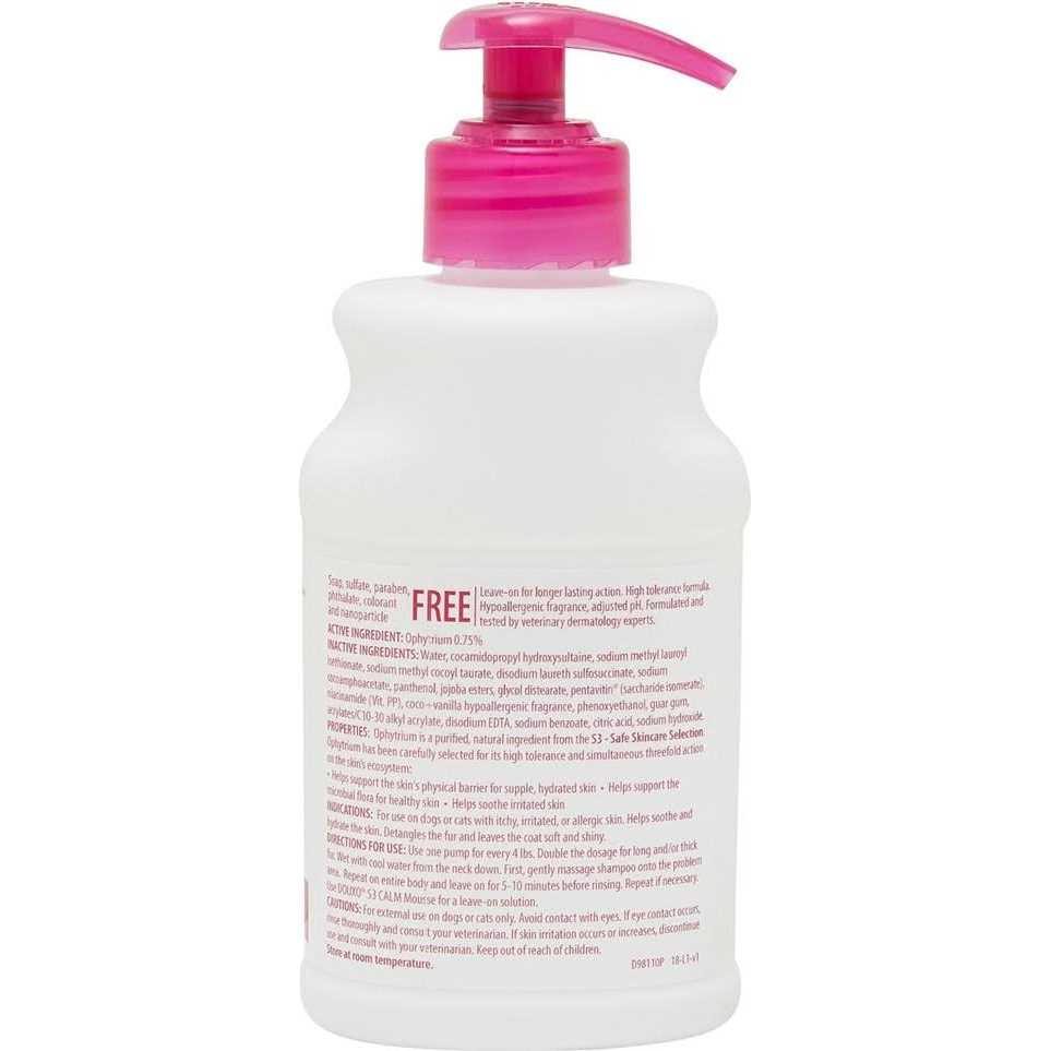 Alternative view of Douxo Calm S3 Shampoo