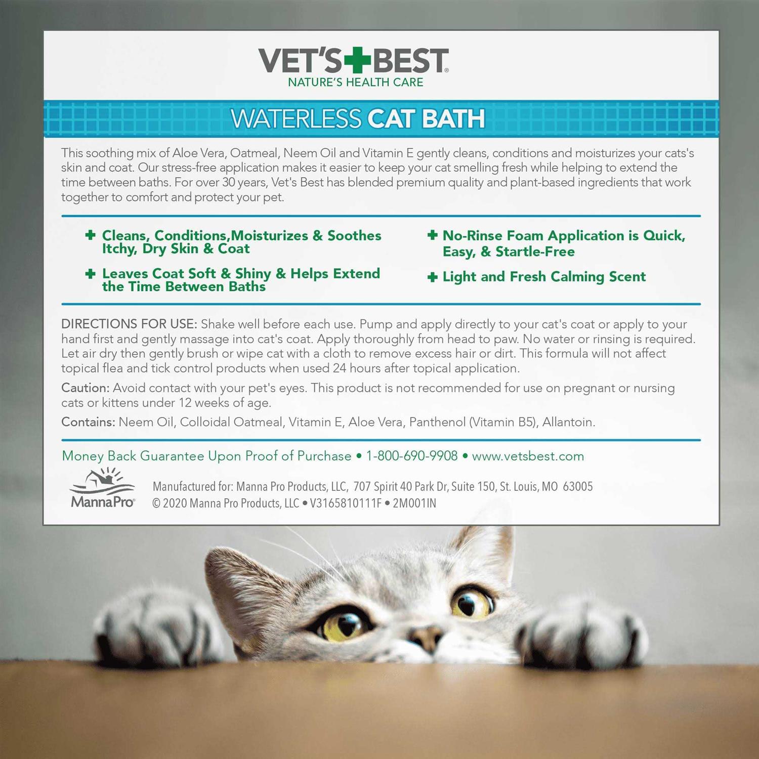 Alternative view of Vet's Best Cat Waterless Bath