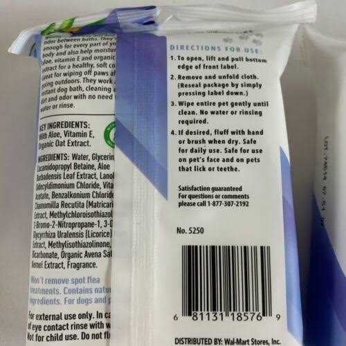 Alternative view of Vibrant Life Vanilla Coconut Deodorizing Wipes for Dogs & Puppies