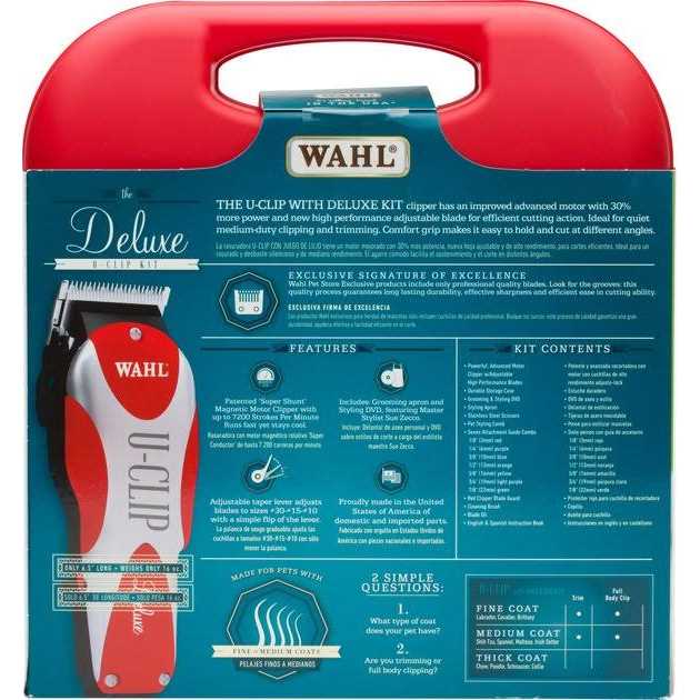 Alternative view of Wahl Deluxe U-Clip