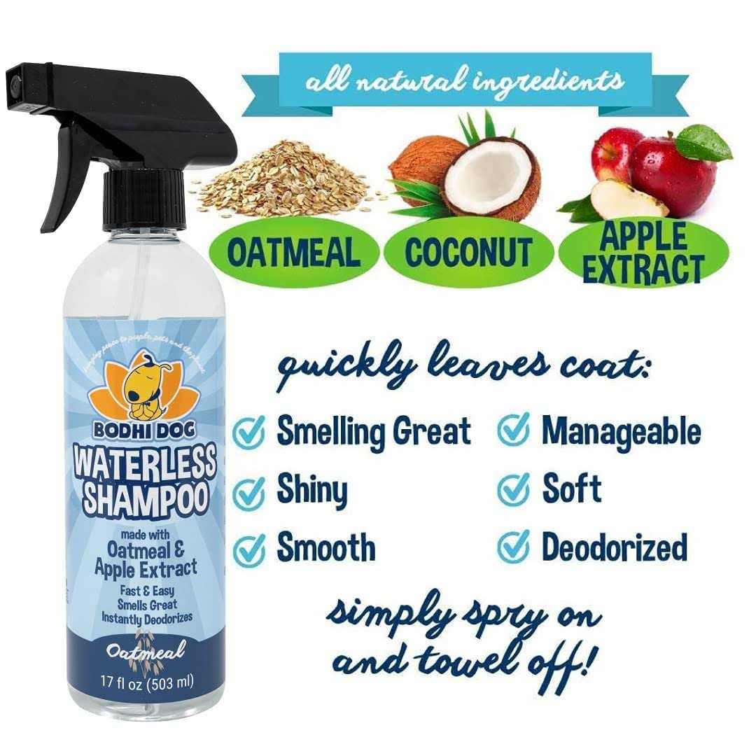 Alternative view of Bodhi Dog Waterless Shampoo Natural Dry Shampoo for Dogs or Cats