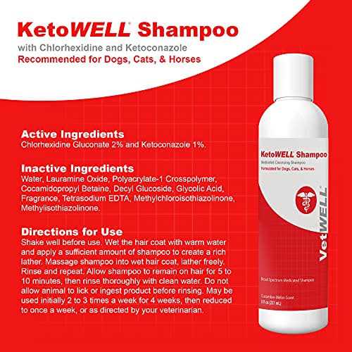 Alternative view of VetWELL KetoWell Antiseptic Dog Cat & Horse Shampoo