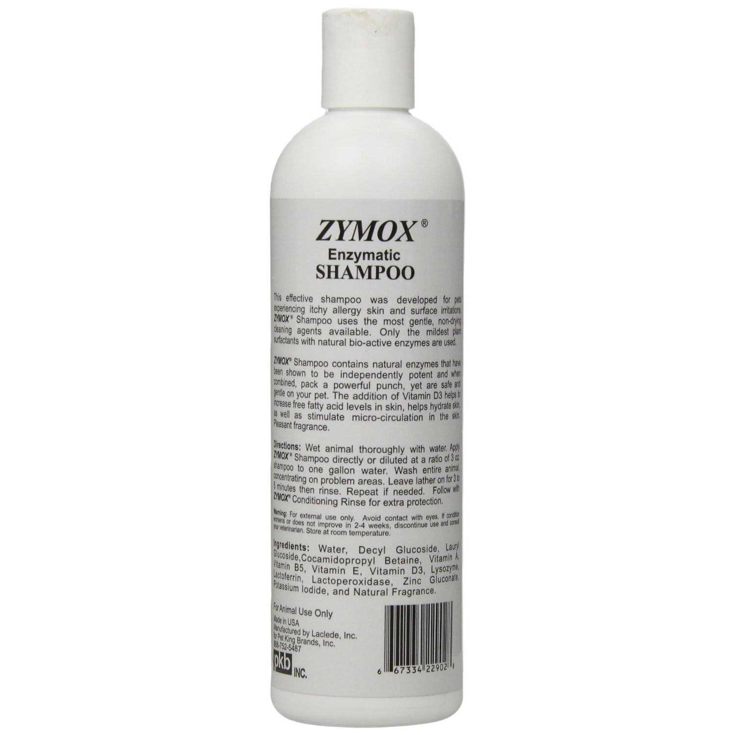 Alternative view of Zymox Shampoo