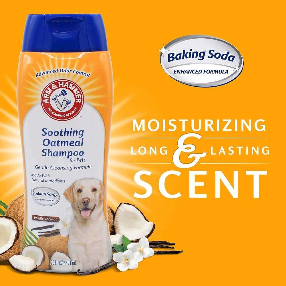 Alternative view of Arm & Hammer Soothing Oatmeal Shampoo for Pets