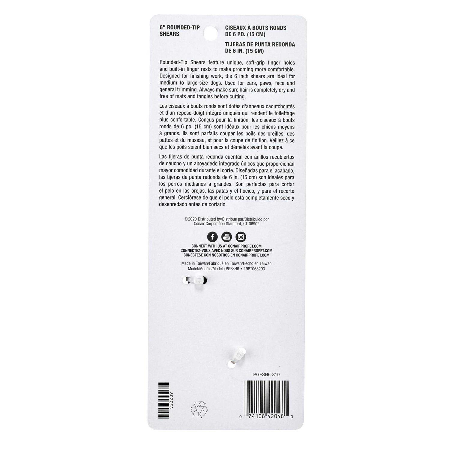 Alternative view of ConairPRO Dog Rounded-Tip Shears