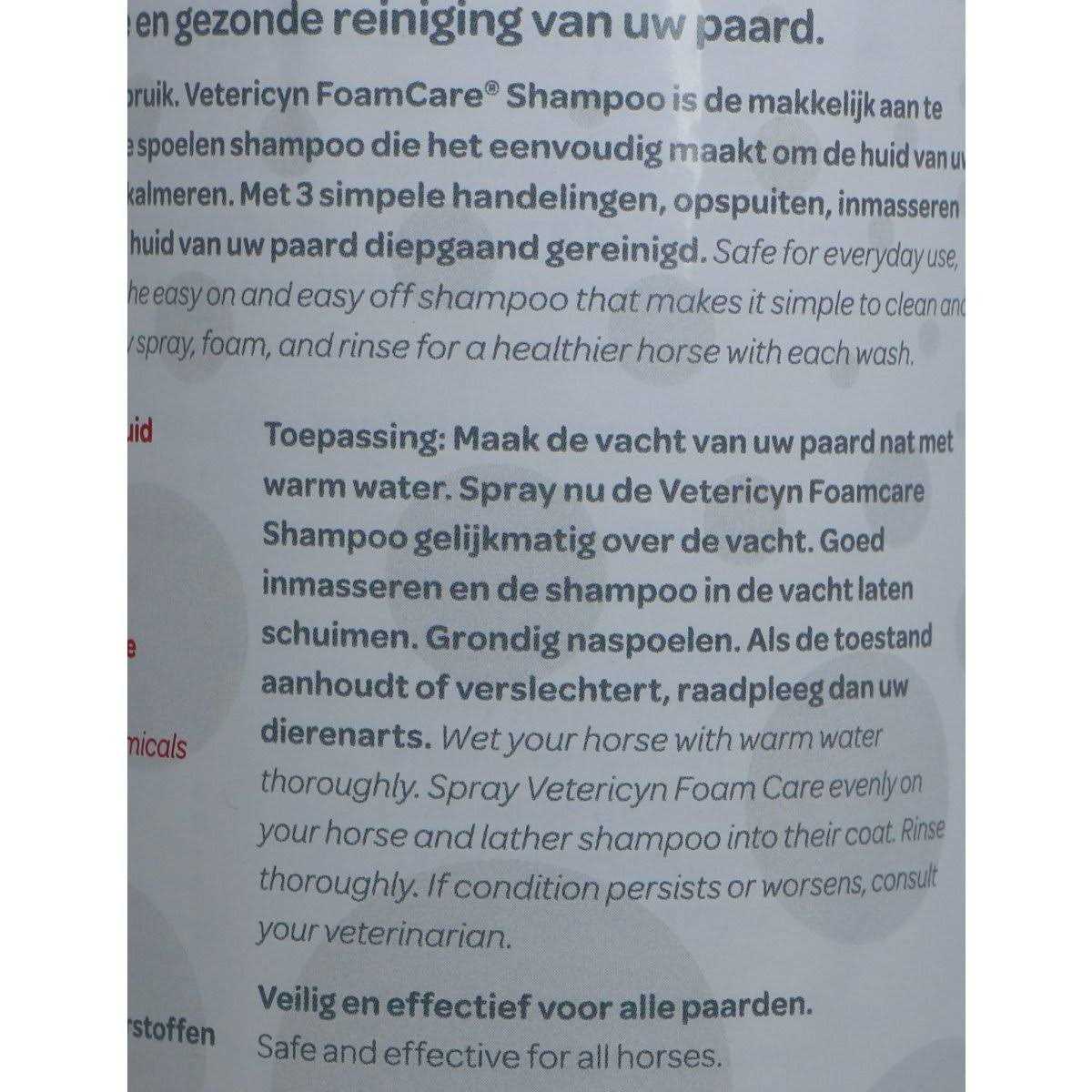 Alternative view of Vetericyn FoamCare Medicated Equine Shampoo