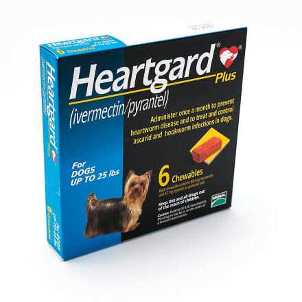 Alternative view of Heartgard Plus Chewables for Dogs