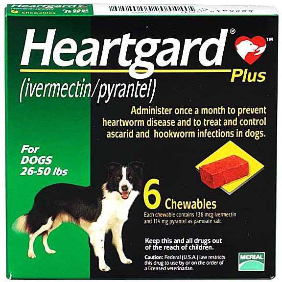 Heartgard Plus Chewables for Dogs