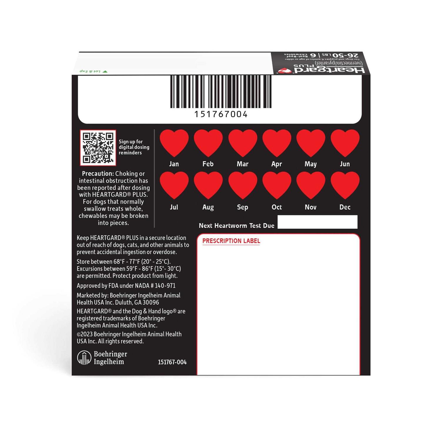 Alternative view of Heartgard Plus Chewables for Dogs