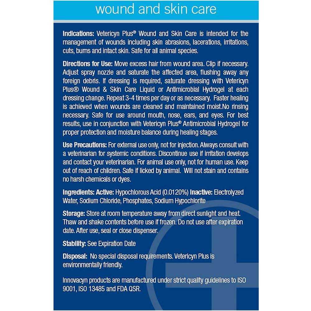 Alternative view of Vetericyn Plus Feline Wound Skin Care