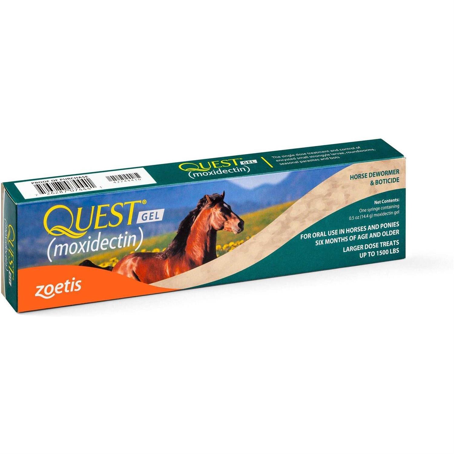 Alternative view of Quest Dewormer Gel