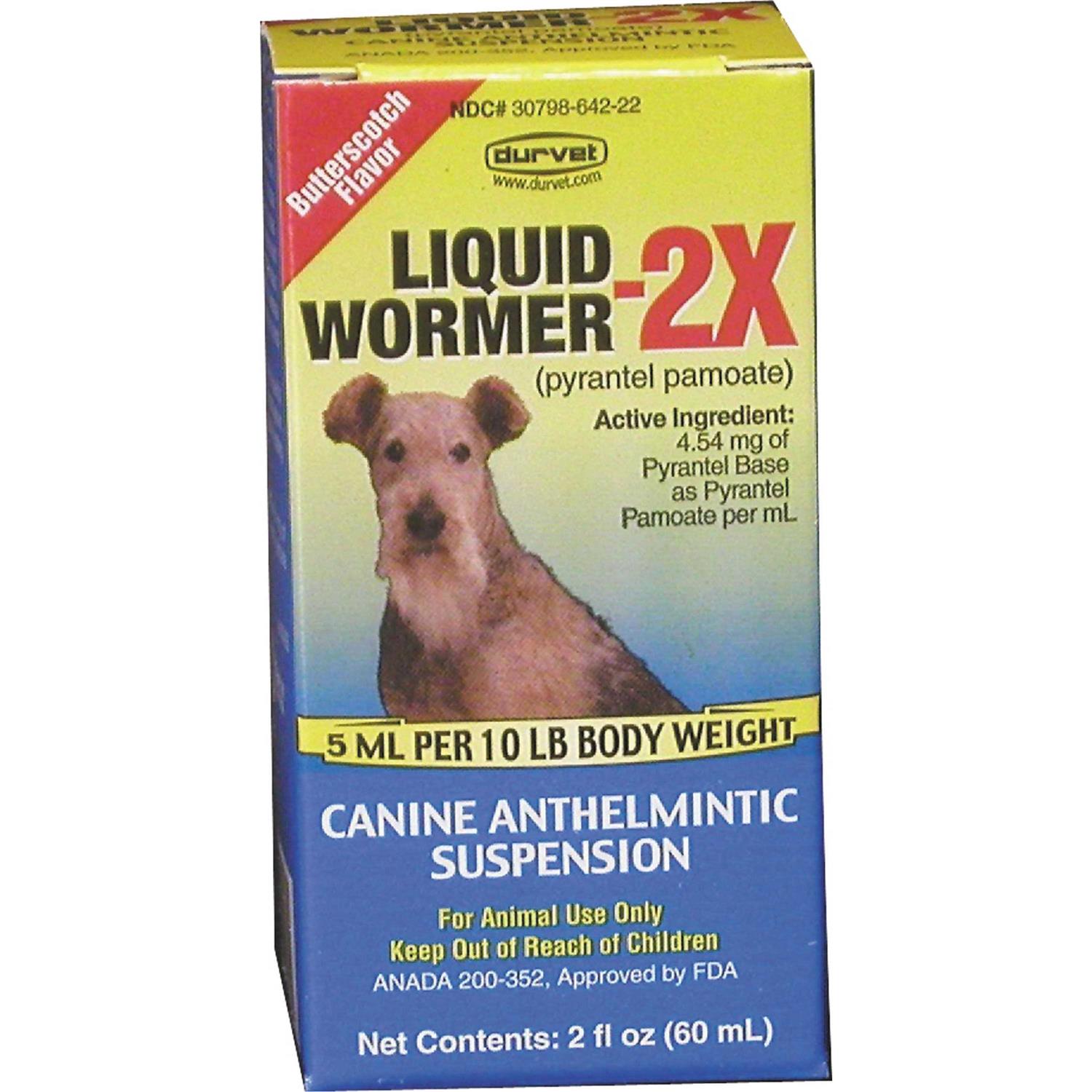 Alternative view of Durvet Liquid Dog Wormer 2X