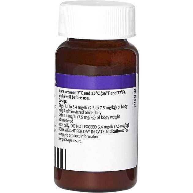 Alternative view of Orbax Oral Suspension for Dogs & Cats