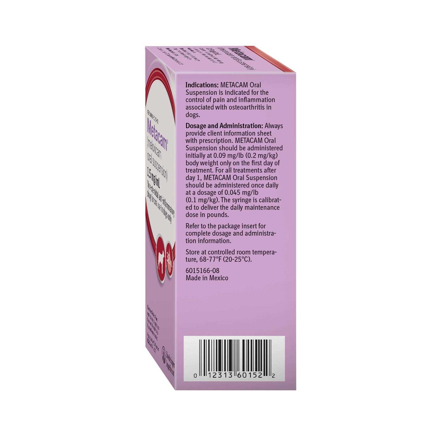 Alternative view of Metacam 1.5 mg/mL Oral Suspension