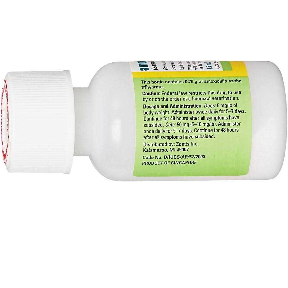 Alternative view of Amoxi Drop 15 ml