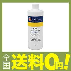 Alternative view of Miracle Care Ear Powder Step 1