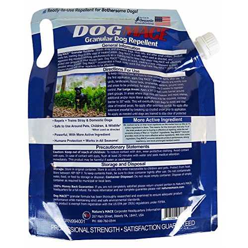 Alternative view of Nature's MACE Granular Dog Repellents | Stops Dogs from Digging in Yard, Lawn, and Grass. Safe for Pets and Plants | Anti-Dig Dog Deterrent, 2.5 lb