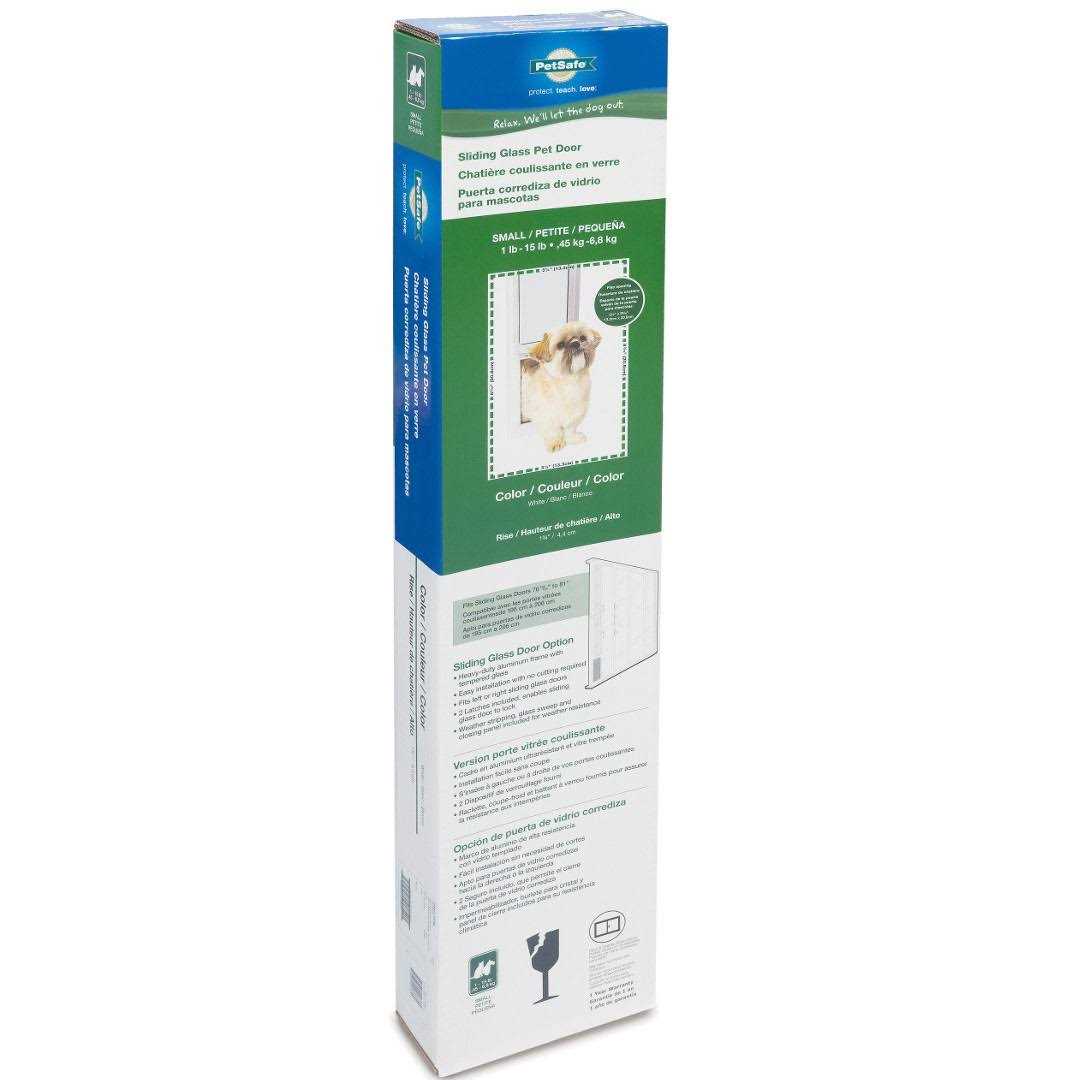 Alternative view of PetSafe Sliding Glass Pet Door