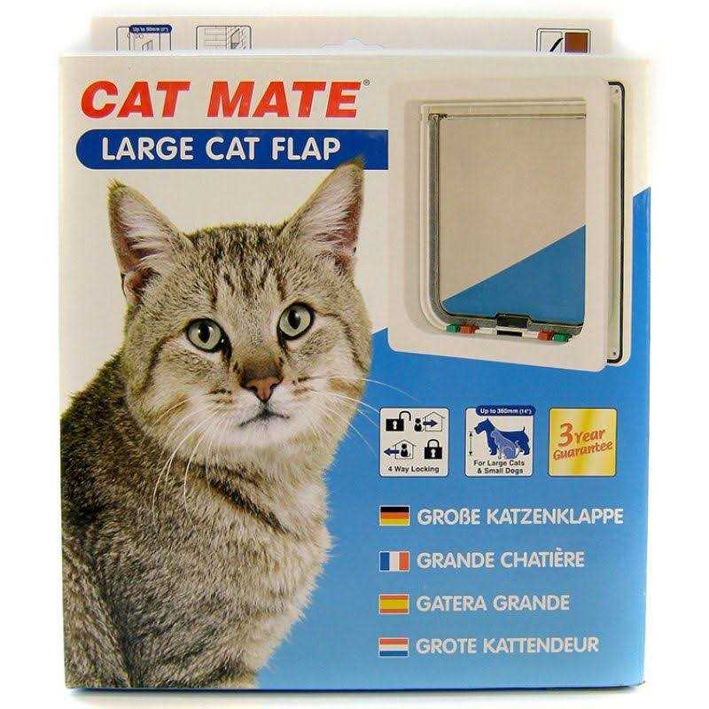 Alternative view of Cat Mate Large 4-Way Locking Cat / Small Dog Door