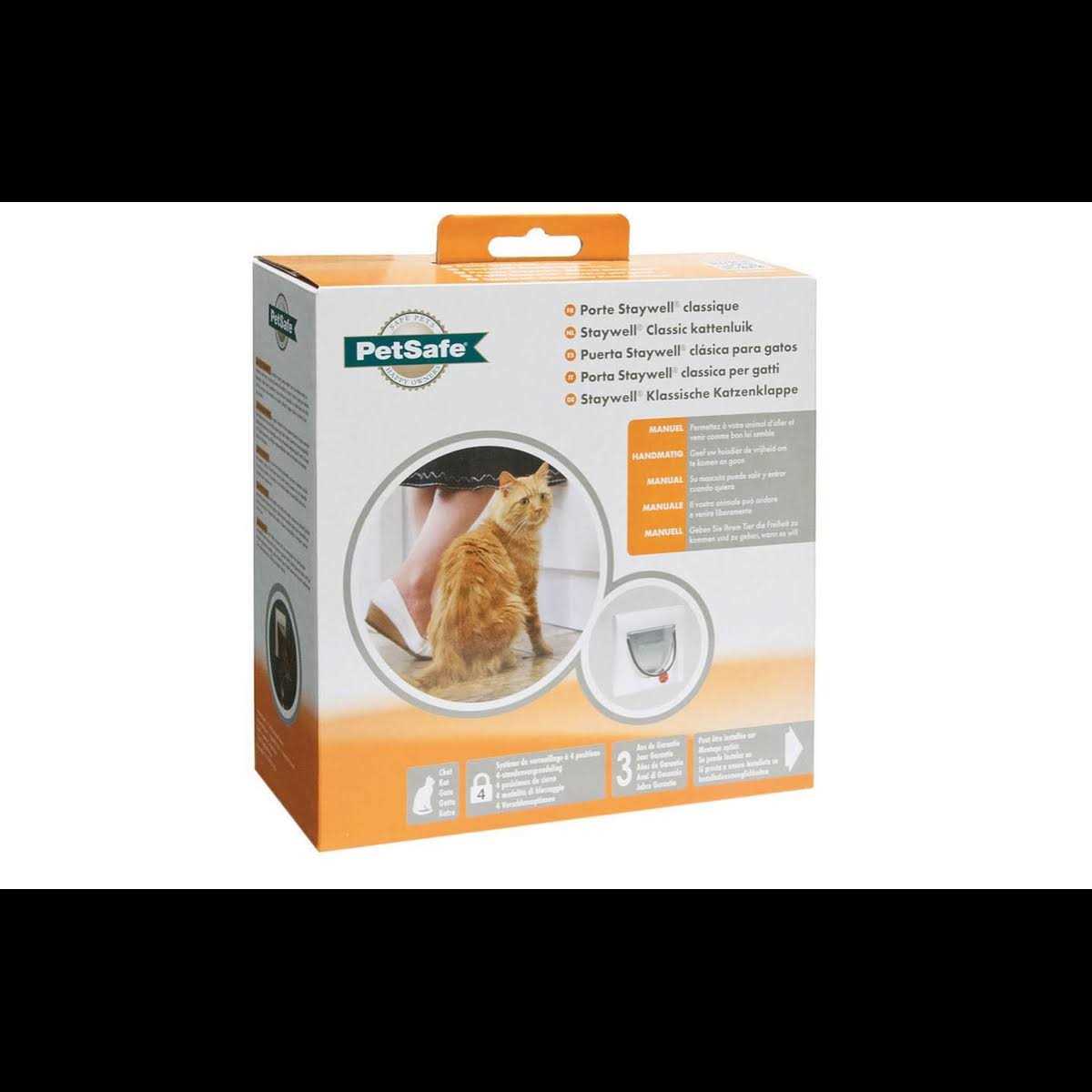 Alternative view of PetSafe 4 Way Pet DOOR