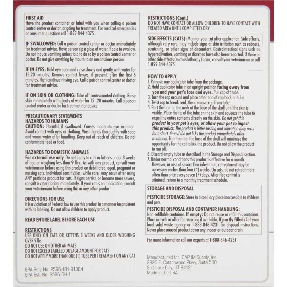 Alternative view of Advecta Plus Flea Protection for Large Cats