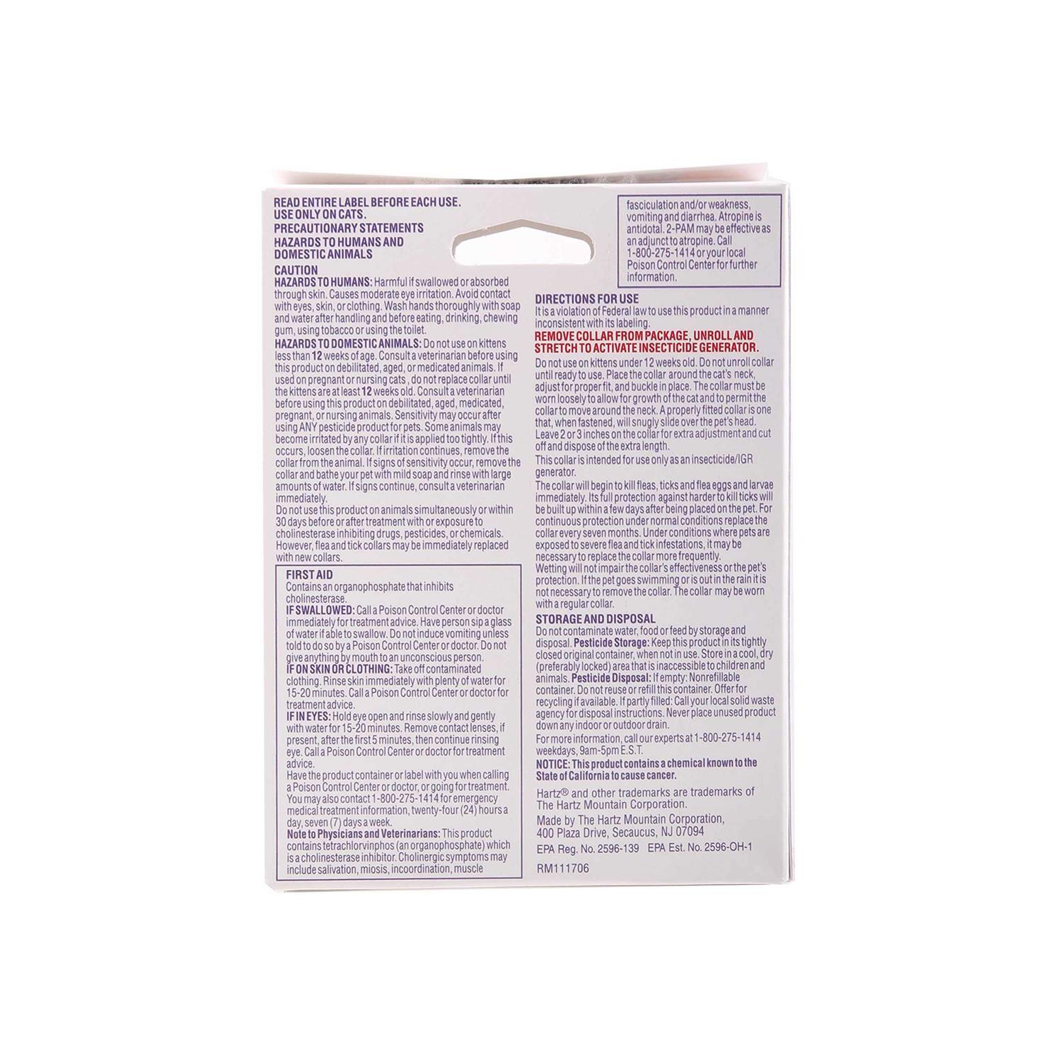 Alternative view of Hartz Ultra Guard Plus Flea & Tick Collar for Cats & Kittens