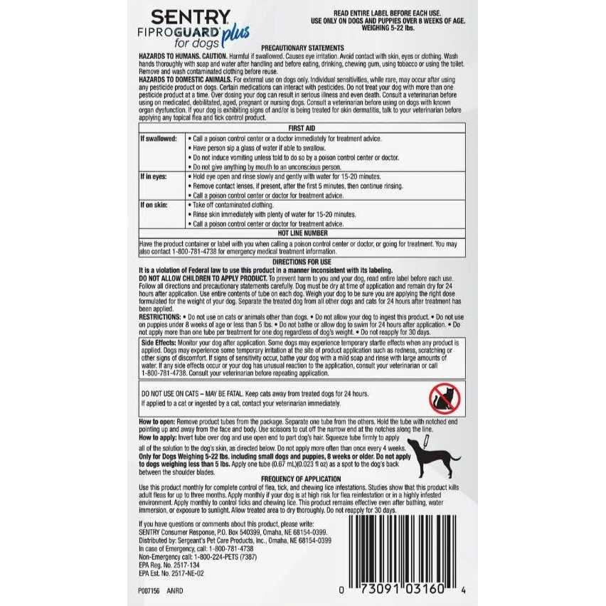 Alternative view of Sentry Fiproguard Plus for Dogs