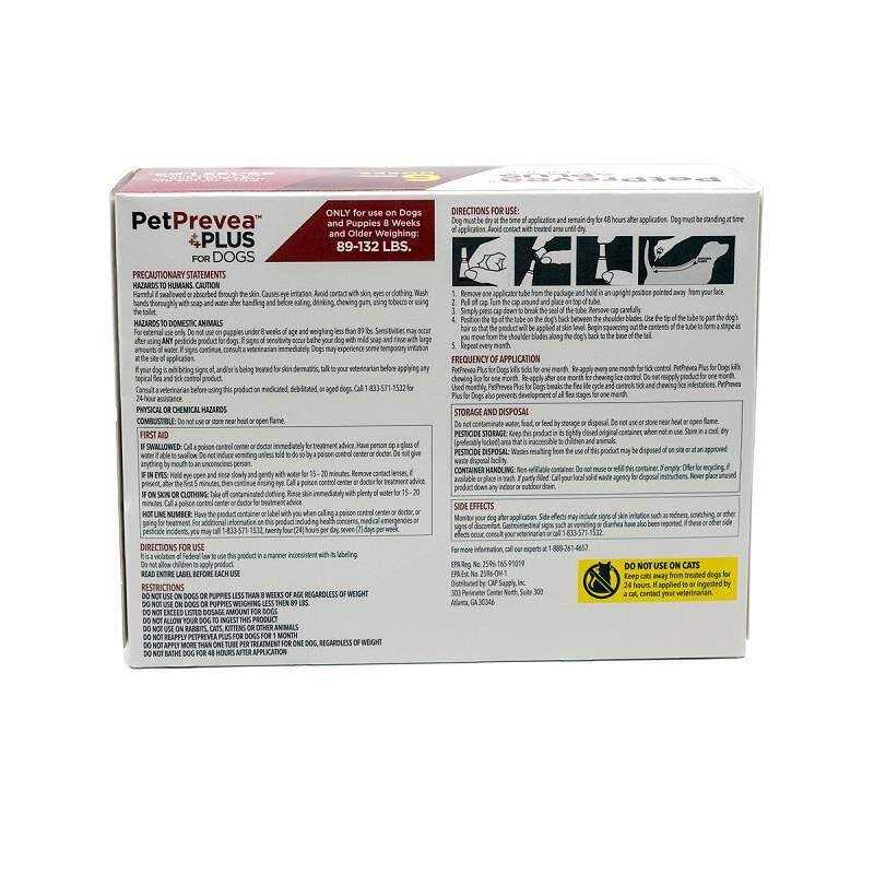 Alternative view of PetPrevea Plus Flea Tick for Dogs