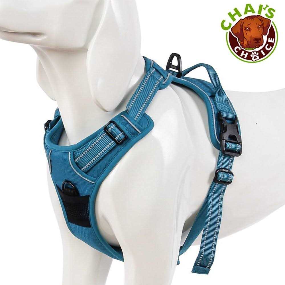 Alternative view of Chai's Choice Premium Outdoor Adventure Dog Harness 3M Reflective Vest Leash Matching Leash