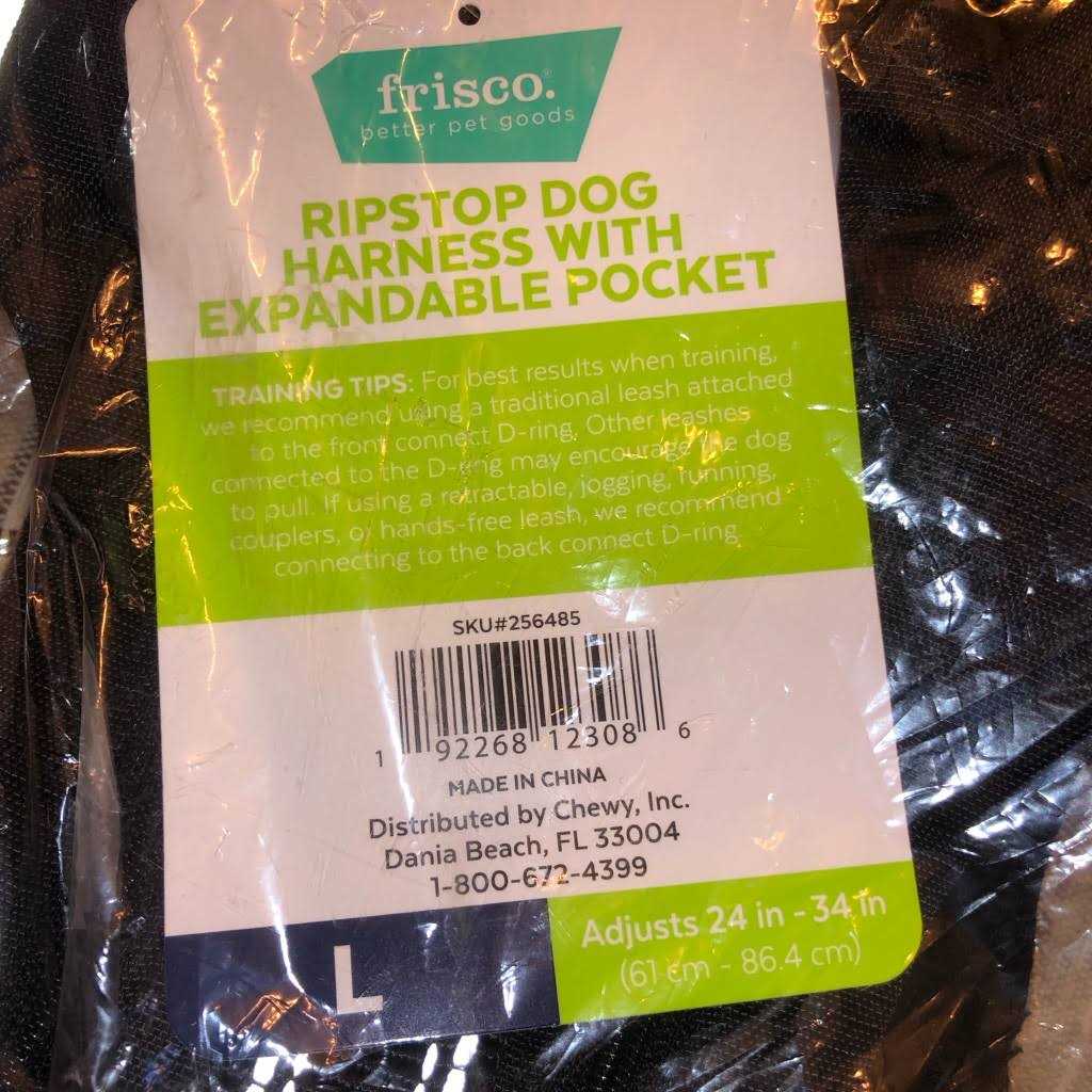 Alternative view of Frisco Dog Friso Ripstop Dog Harness with Expandable Pocket