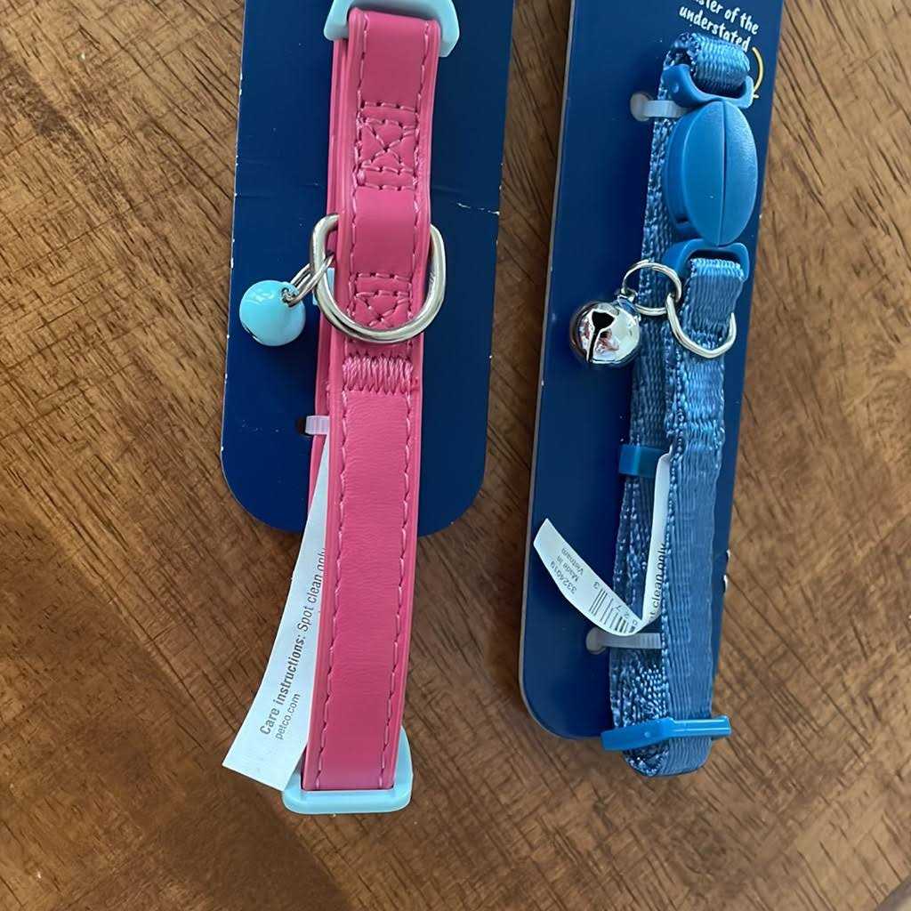 Alternative view of YOULY Basic Adjustable Cat Collar