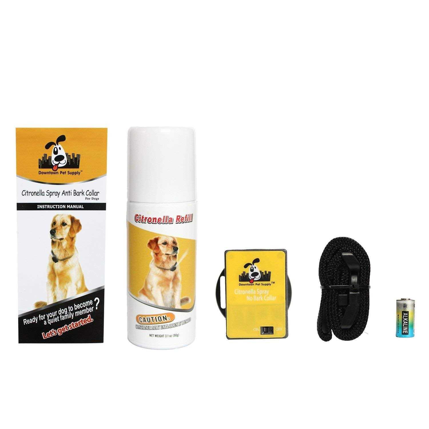 Downtown Pet Supply Citronella Bark Collar