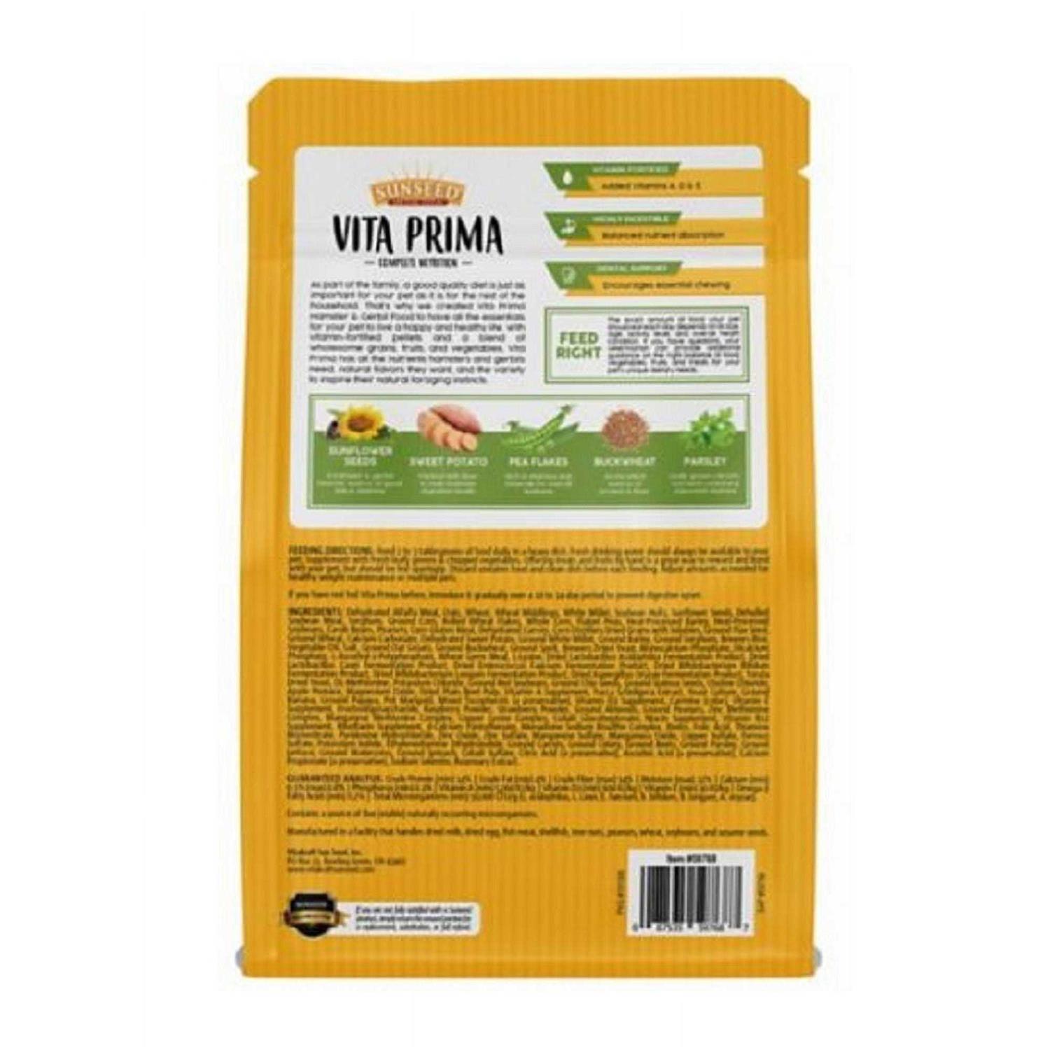 Alternative view of Sunseed Vita Prima Gerbil & Hamster Food