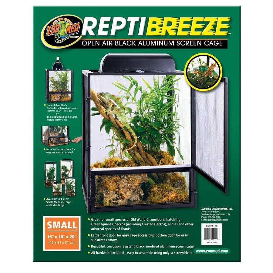 Alternative view of Zoo Med ReptiBreeze Screen Cage, Size: Small