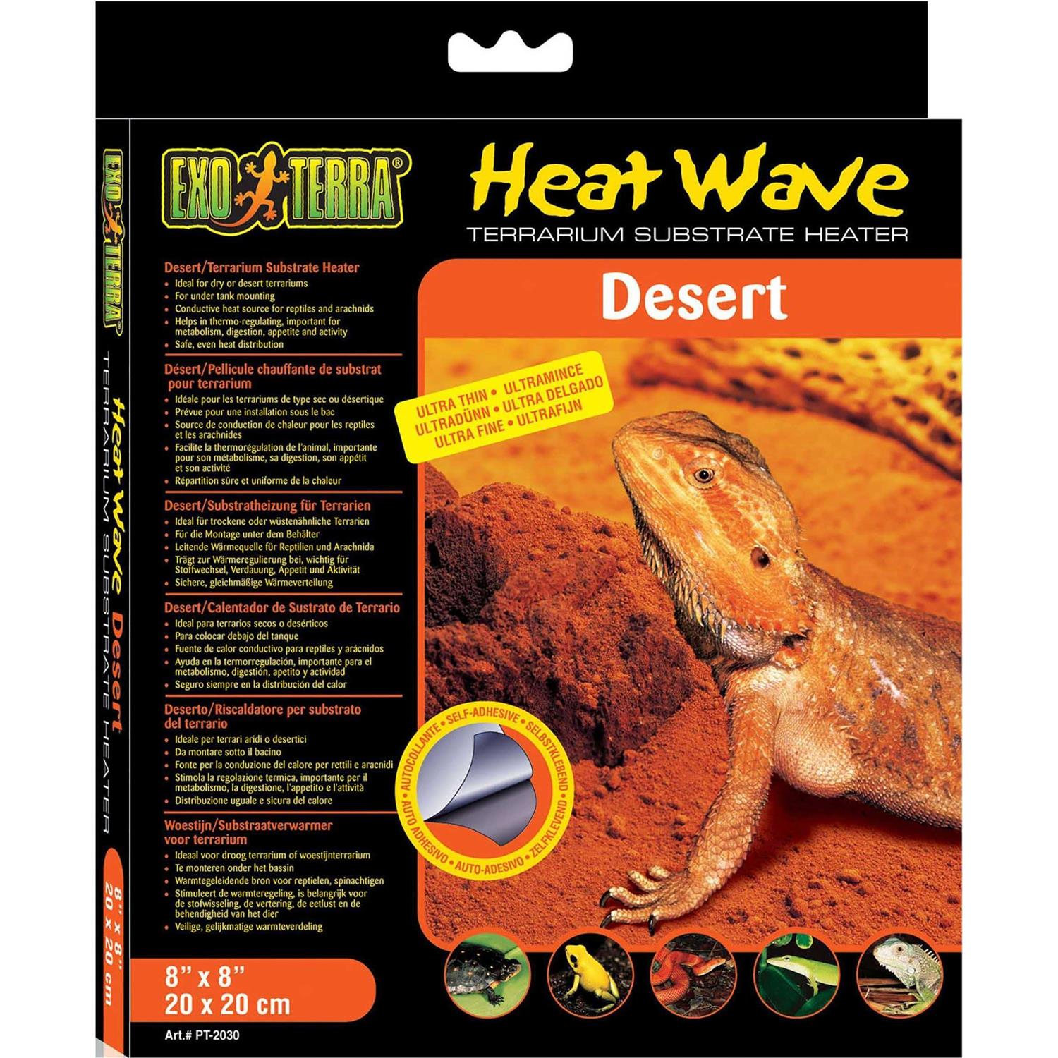Alternative view of Exo Terra Heat Mat Terrarium Substrate Heater