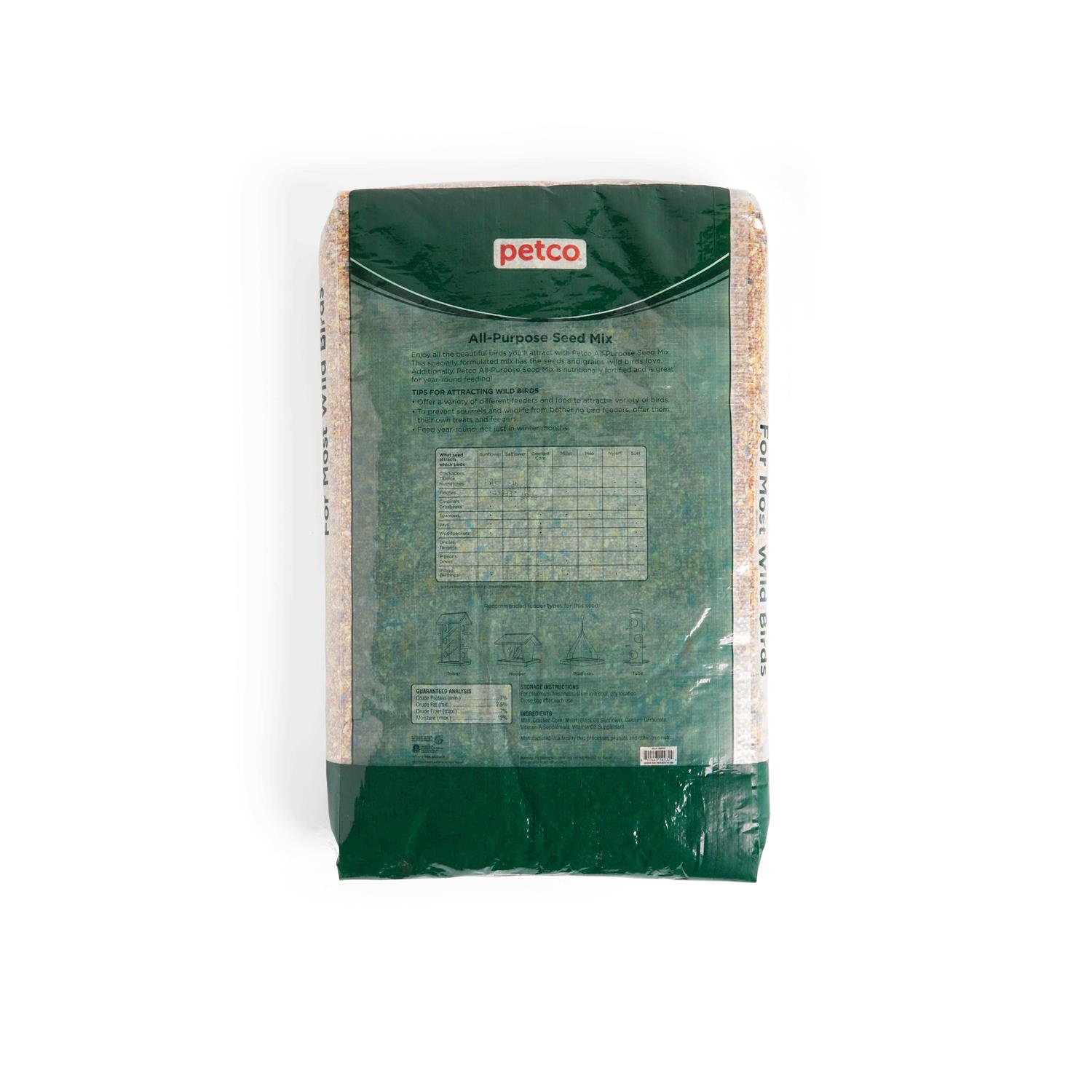 Alternative view of Petco All Purpose Seed Mix Wild Bird Food