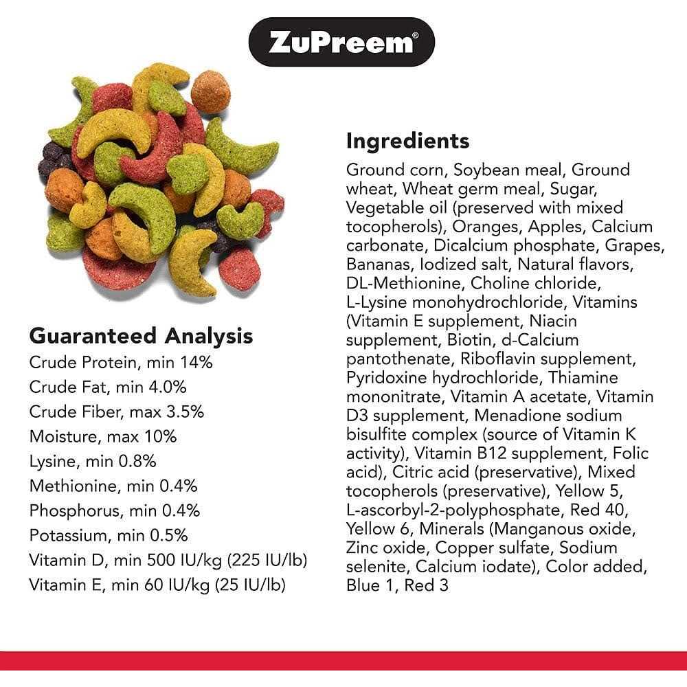 Alternative view of Zupreem FruitBlend Flavor Food with Natural Flavors for Large Birds
