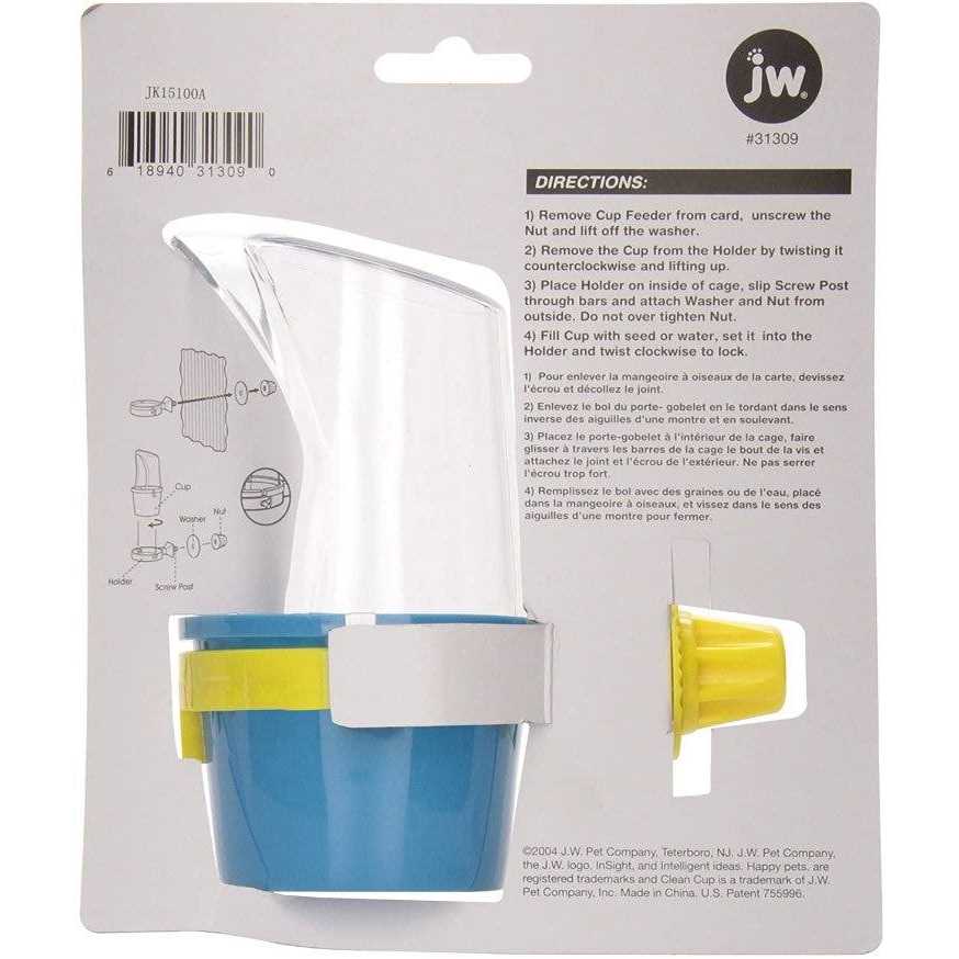 Alternative view of JW Clean Cup Feed Water Cup