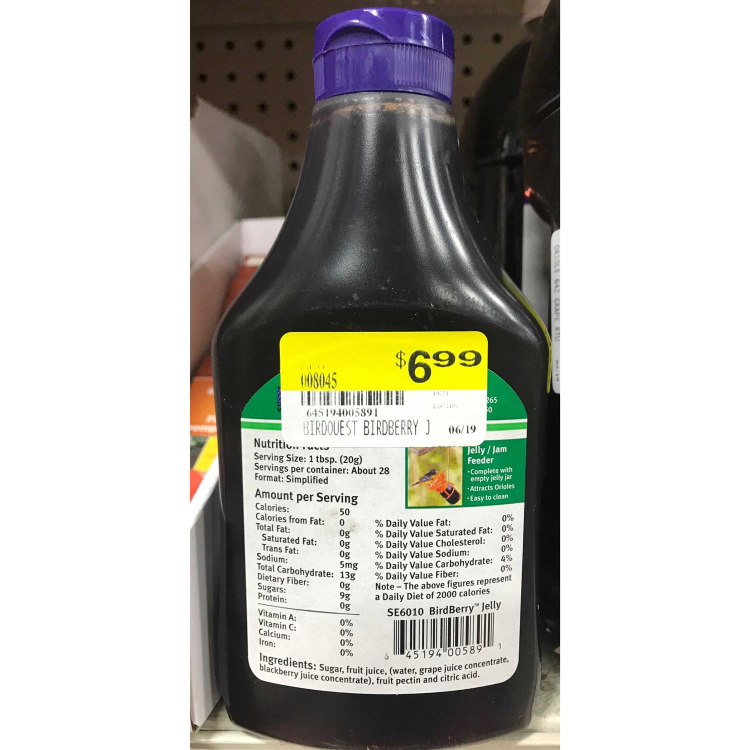 Alternative view of Songbird Essentials Birdberry Jelly 20 oz