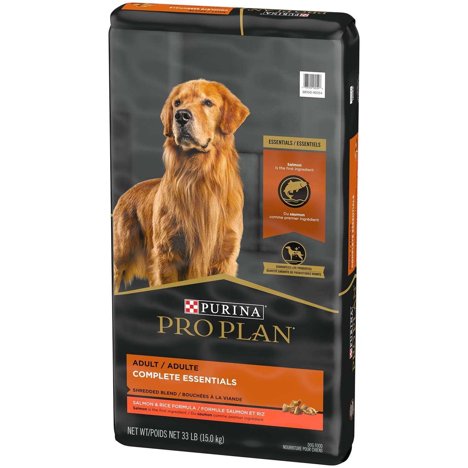 Alternative view of Purina Pro Plan Dog Food Shredded Blend