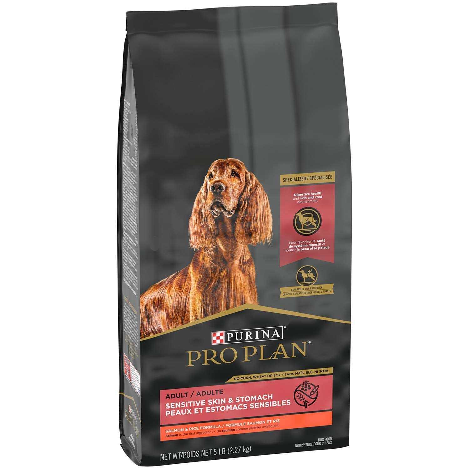 Alternative view of Purina Pro Plan Adult Sensitive Skin & Stomach