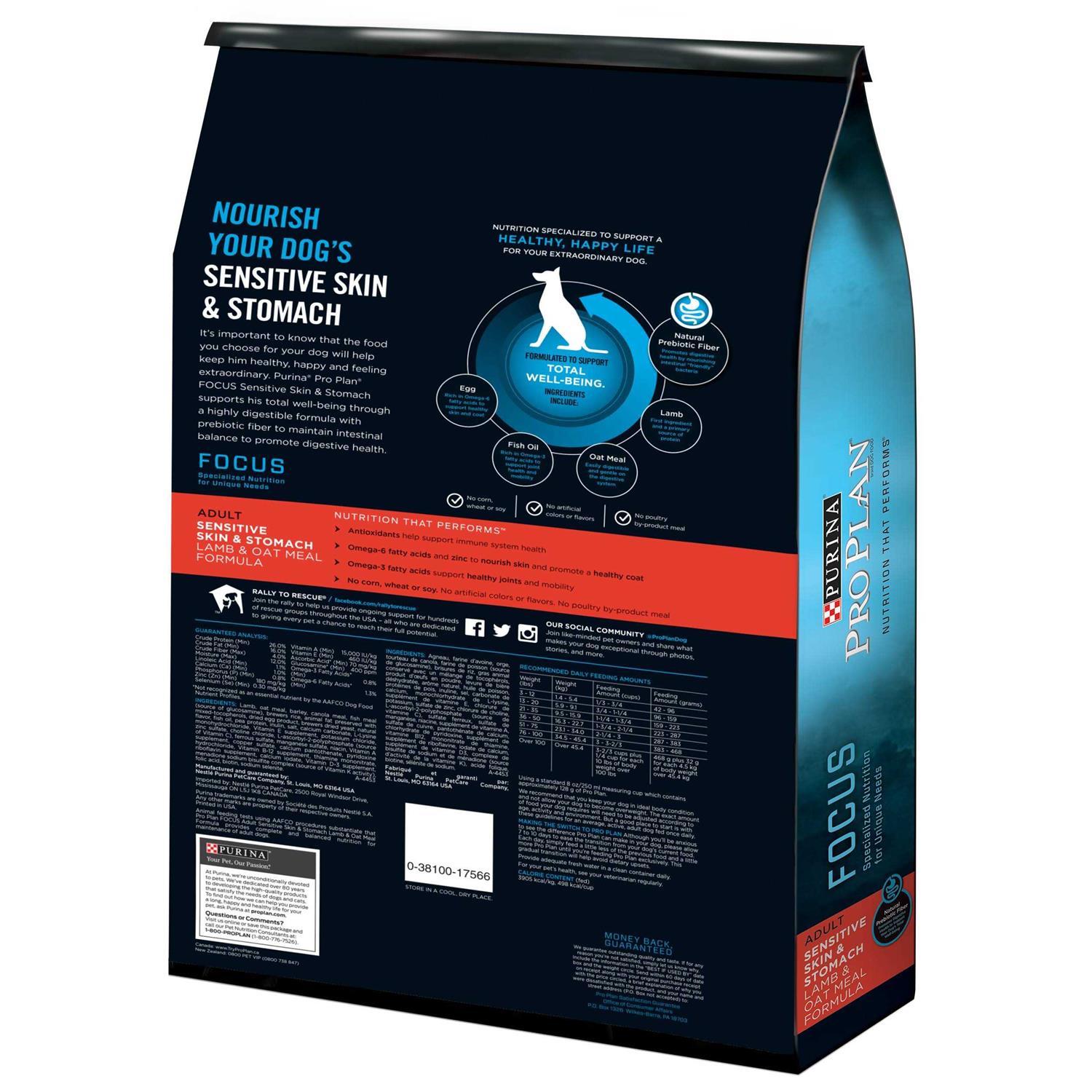Alternative view of Purina Pro Plan Adult Sensitive Skin & Stomach